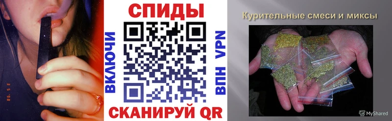 цены   Юрга  БУТИРАТ вода 