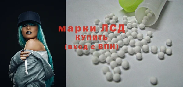наркотики Горно-Алтайск