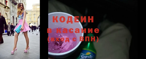 наркотики Горно-Алтайск