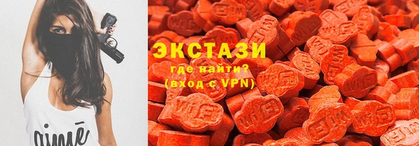 наркотики Горно-Алтайск