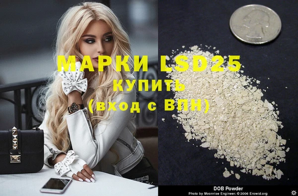 наркотики Горно-Алтайск