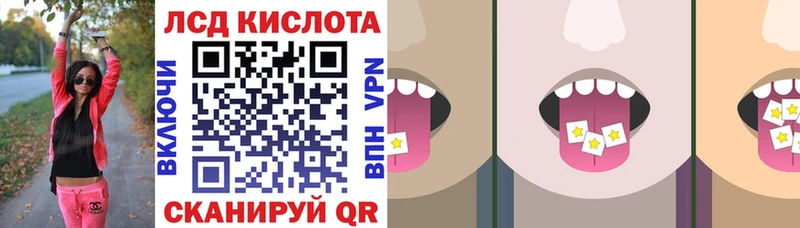 hydra сайт  Юрга  Марки NBOMe 1,5мг 